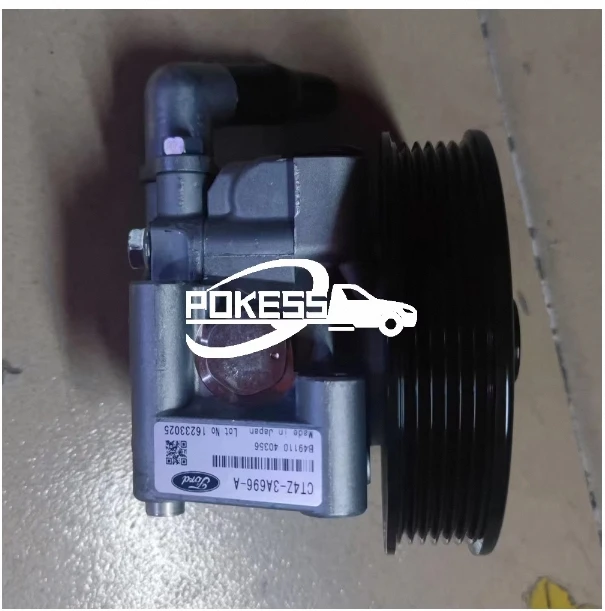 Original Auto Parts CT4Z3A696A Genuine US American Car Power Steering ... — 2