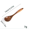 14cm*3cm