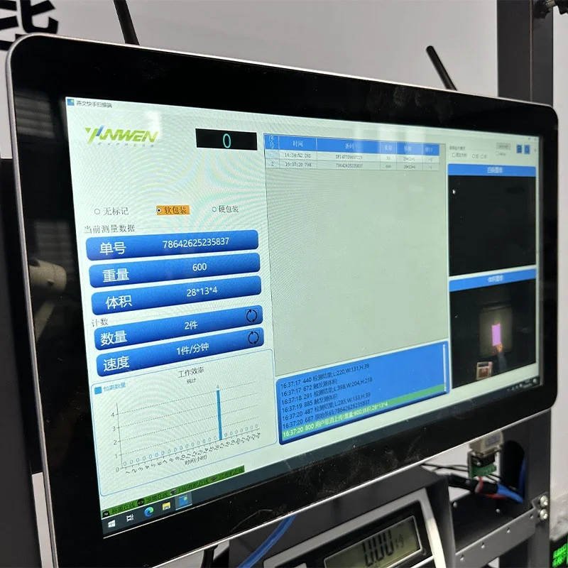 Parcel Scanner DWS System Barcode Scan Weight Measurement Dimensioning Scanning Weighing Machine