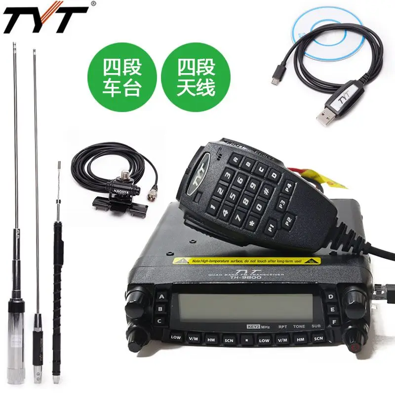 Wholesale TYT TH-9800 Plus Quad Band Car Radio Station+Antenna/Cable 50W  VHF UHF Mobile Radio Walkie Talkie Car With Antenna Cable Mic From 