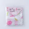 white with sakura pink print