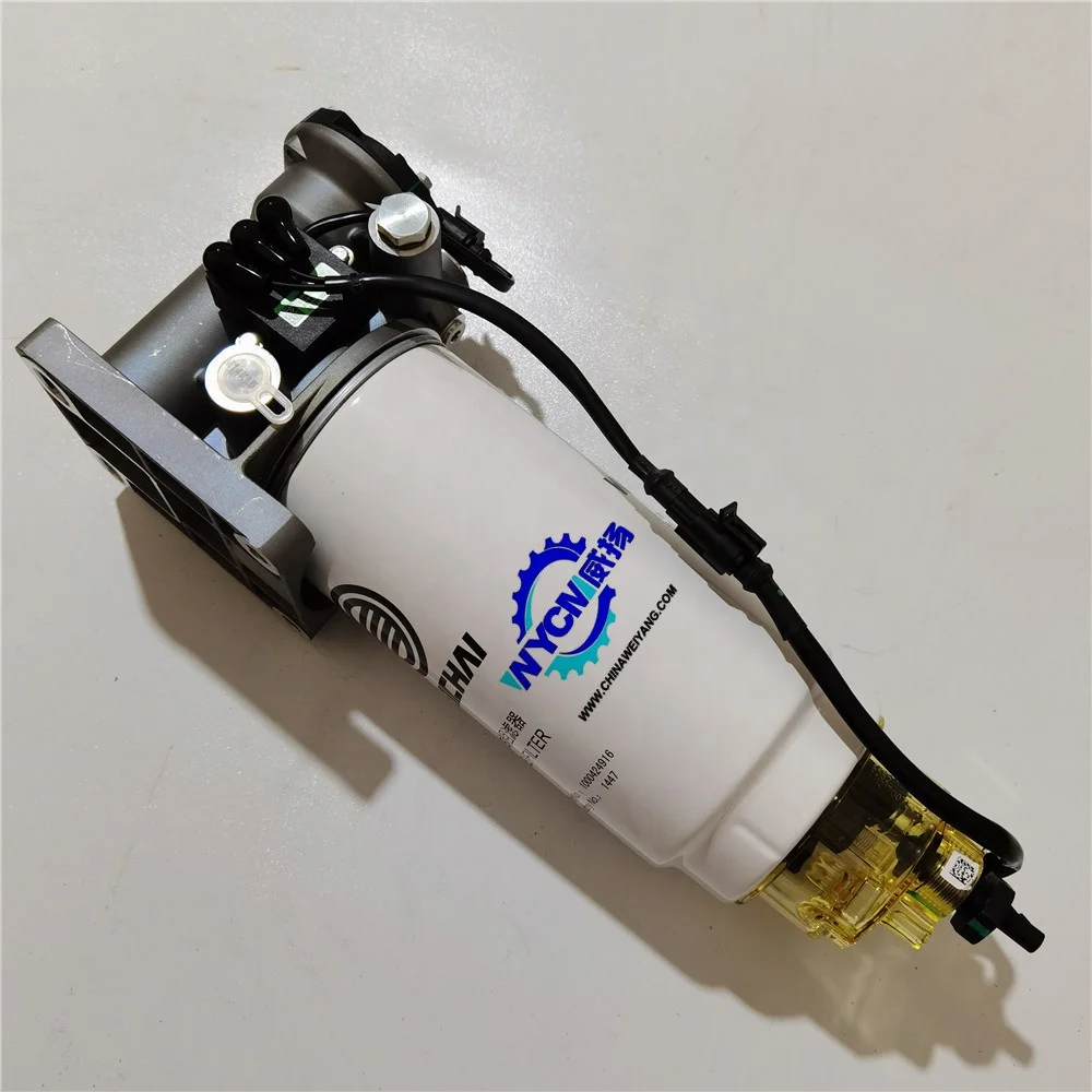 Weichai Fuel Filter 612600083263 for L958F Wheel Loader