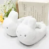 All-inclusive Miffy Rabbit White
