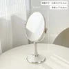 Oval-white 6-inch double-sided mirror