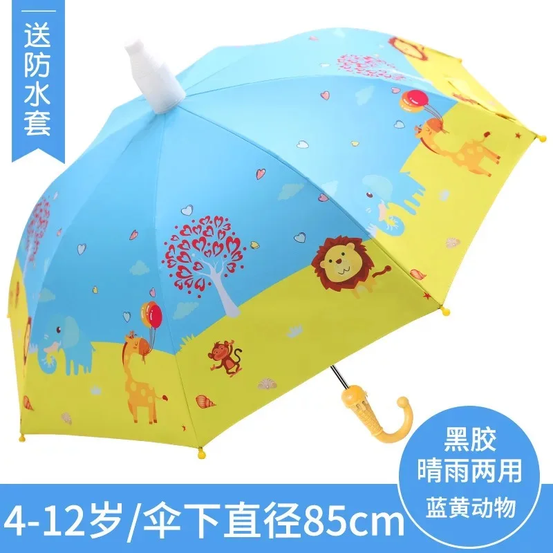 2021 Neue Kinder Niedlichen Muster Regenschirm Mit Wasserdichter Abdeckung  3 D Eis Griff Schöne Kinder Regenschirm Jungen Mädchen Auto Open Rainny 