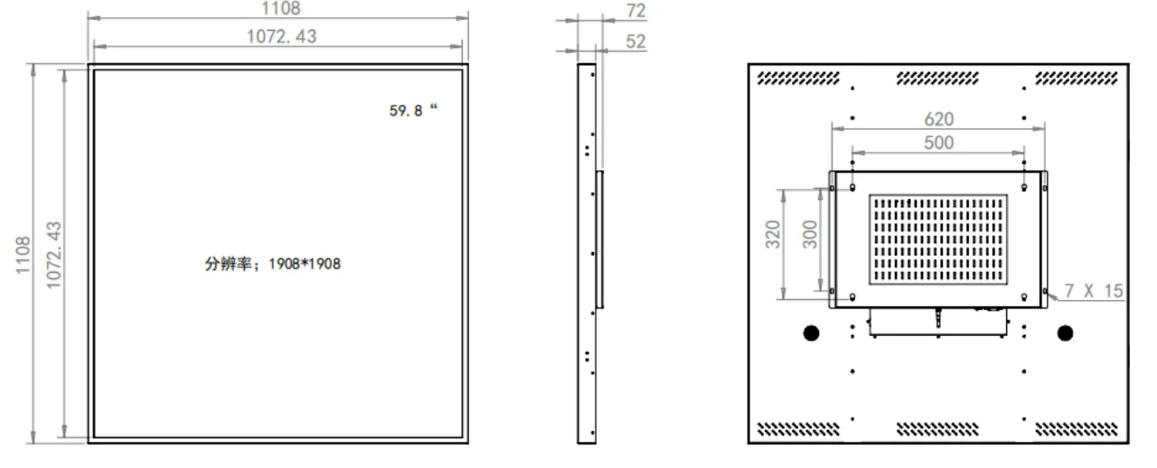 Detail shot