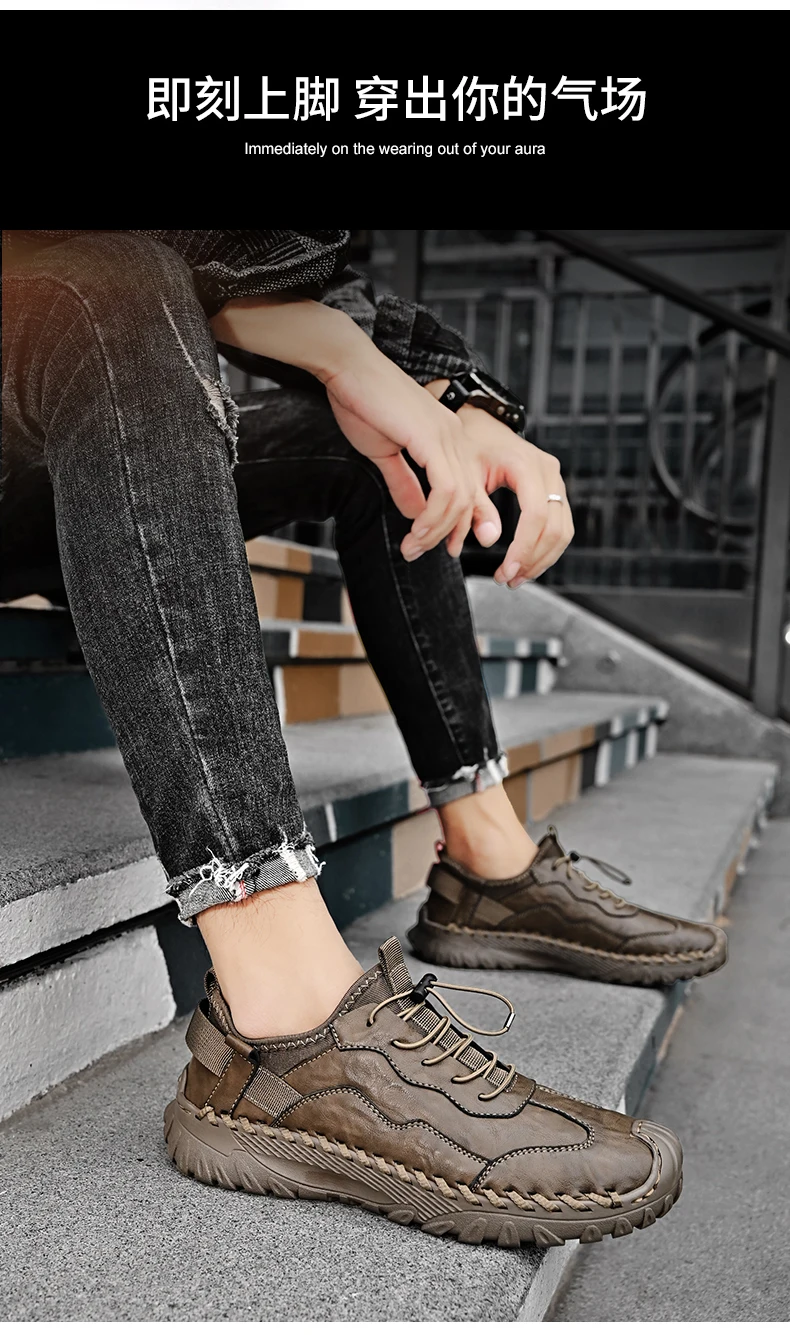 Casual Walking Shoes for Men Genuine Leather Handmade Sewing