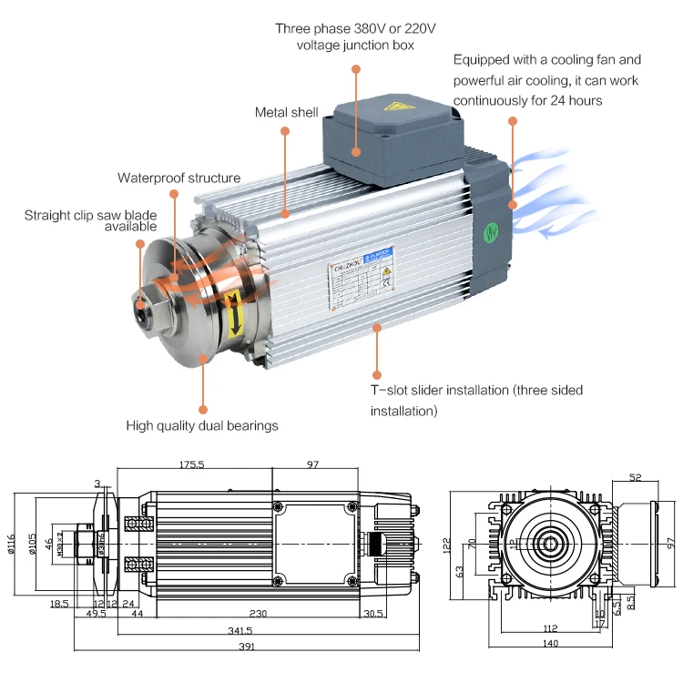 High-speed Saw Blade - 3KW CNC Spindle Motor for Aluminium High-speed Saw Blade - 3KW CNC Spindle Motor for Aluminium
