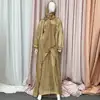 Khaki  ardigan + inside + hijab