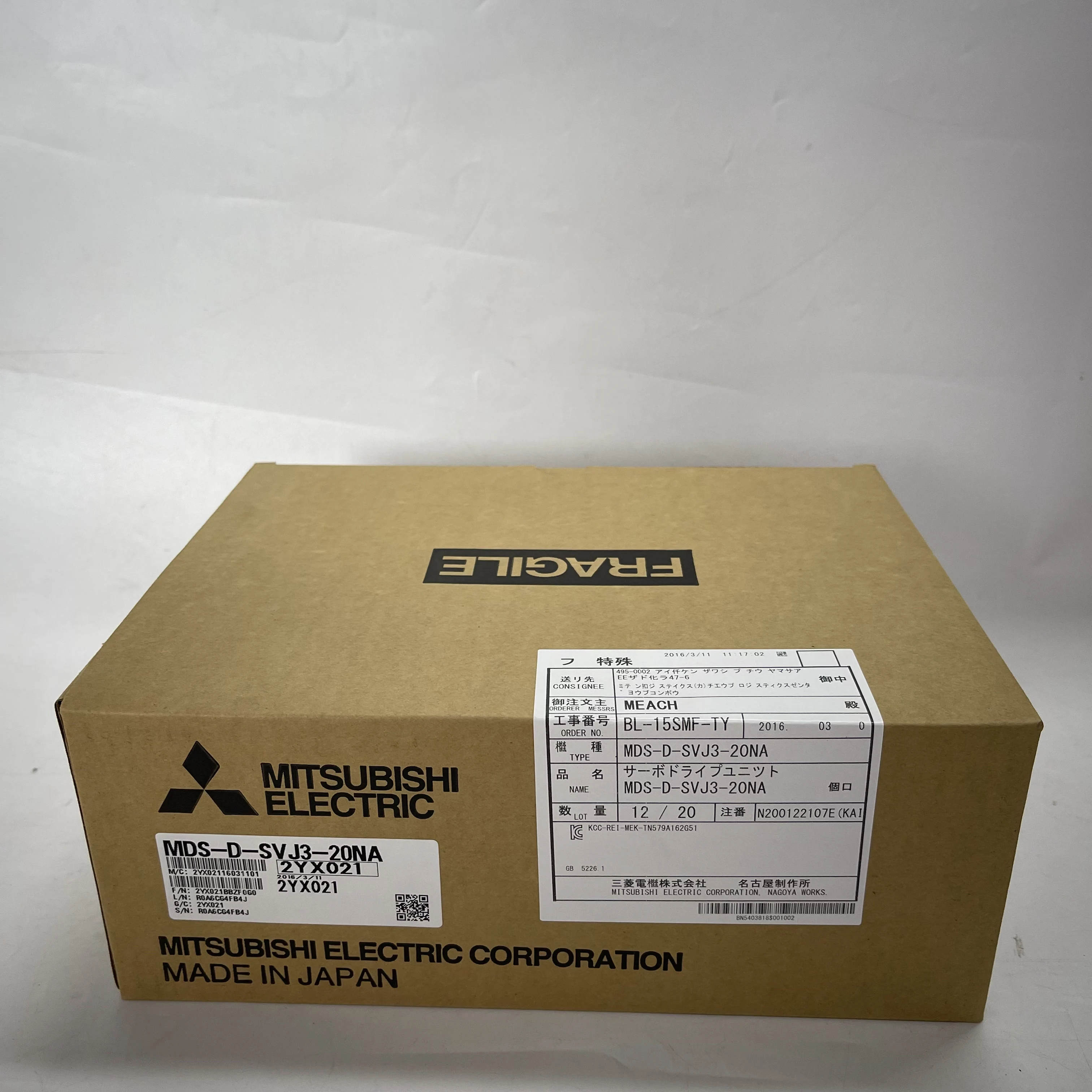 Fonte De Alimentação Mitsubishi 100% Nova E Original Mds-b-cve-450