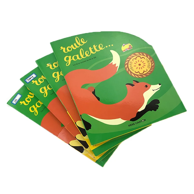 Оригинальная полноцветная мини-книга с каруселем для детей