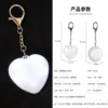 Lumière blanche en forme de coeur
