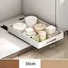 White 20CM