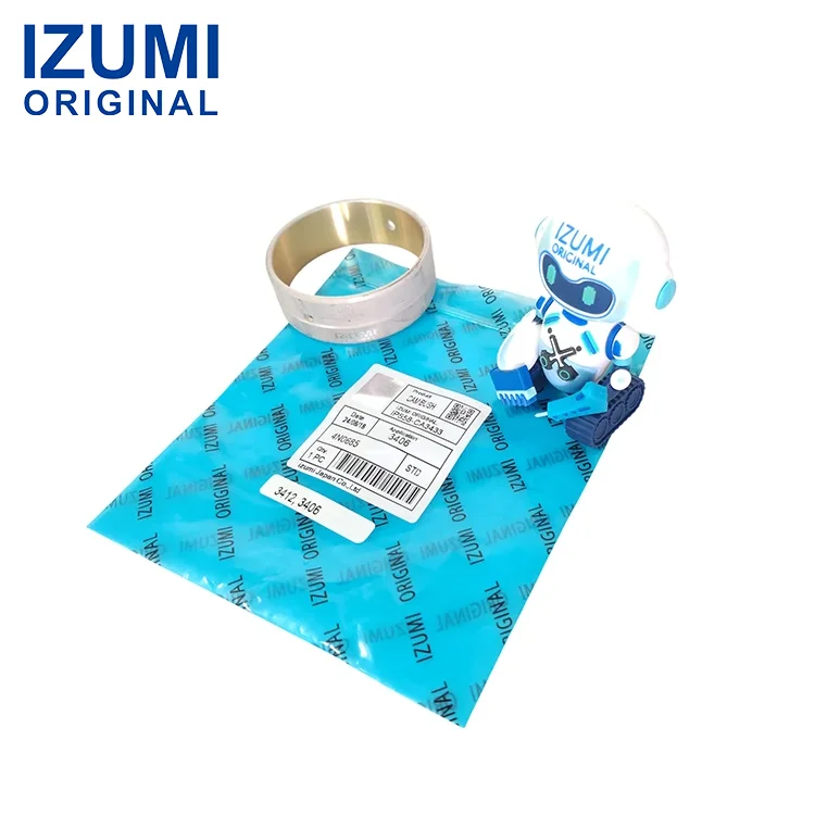 بلبرینگ اصلی ایزومی، مدل ۷N2048 برای شافت کام، مناسب موتورهای کاترپیلار ۳۵۰۸، ۳۵۱۲، ۳۵۱۶، ۵۱۳۰، ۵۲۳۰، G3508 و G3512