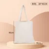 ด้ามจับสีธรรมชาติ - สูง 38*45 ซม.