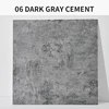 Темно-серый цемент