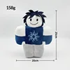 Blue white square person standing