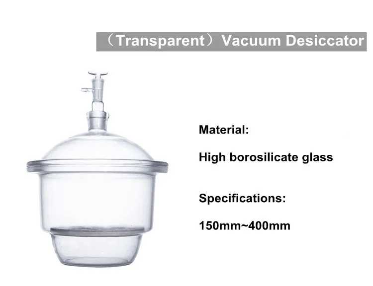  Clear or Amber Glass Vacuum Desiccator With Porcelain Plate