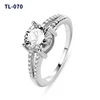 070 Engagement ring