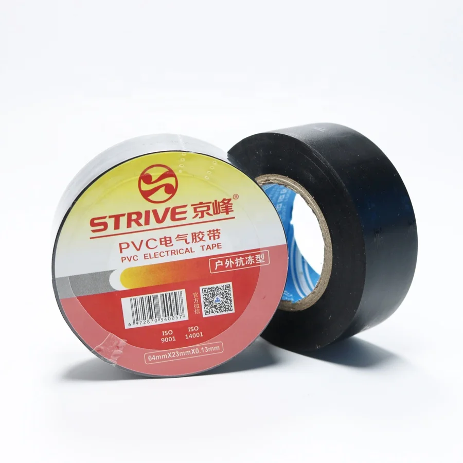 Jingfeng High Quality Custom Insulation Colorful PVC Electrical Tape