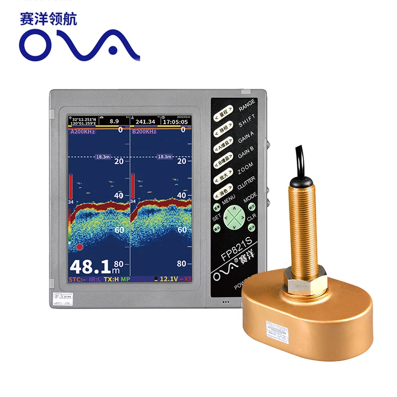 8 Inch Commercial Marine Fishfinder 1kw Dual Frequency Echo Sounder