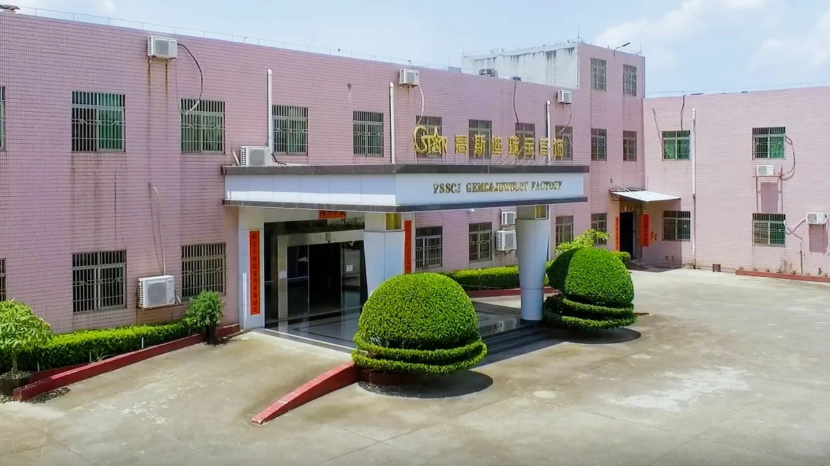 HAIFENG COUNTY YAHONG JEWELRY CO., LTD.