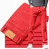 Rojo coral