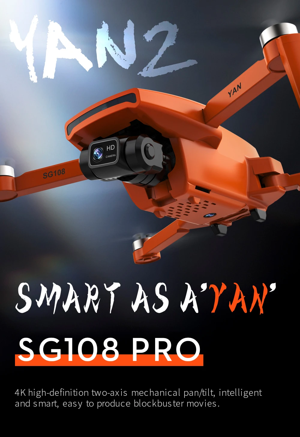 Дрон SG108 Pro UAV GPS 5G Wi-Fi FPV 4K HD ESC камера бесщеточный двигатель RC Квадрокоптер складной вертолет