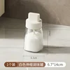 White telescopic seasoning tank-stickers included