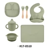 FS0005 baby feed set-#17-0510