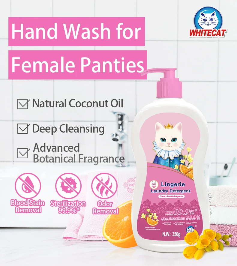 Customized Remove Odors Laundry Detergent Fragrance Low Foam Eco-friendly Liquid Underwear Laundry Detergent details