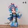 7 inch q version xiaoqing