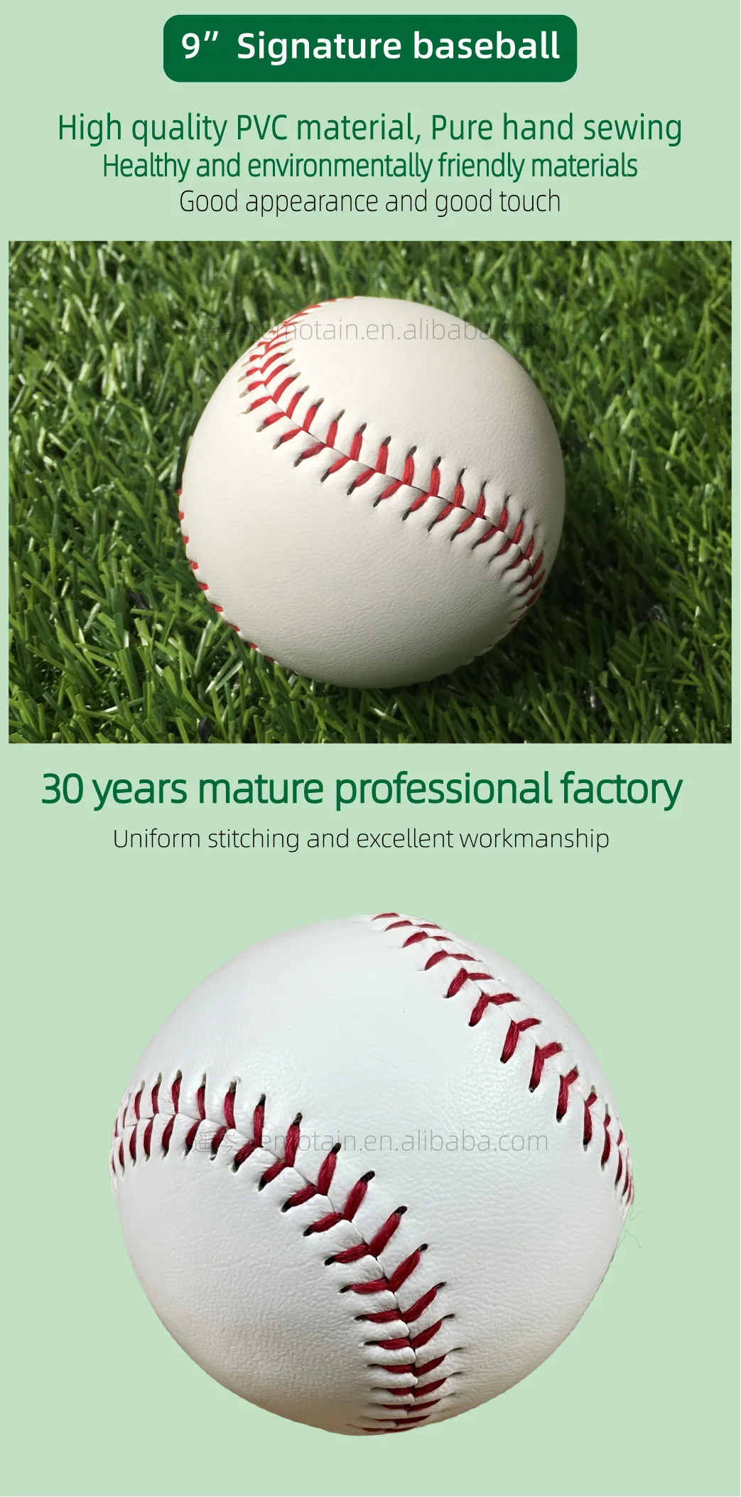 Adult/youth Blank Baseball For League