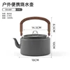Stream Tracing Kettle - 1.2L - Gray
