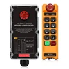 12V       Yellow