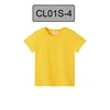 CL01S-4