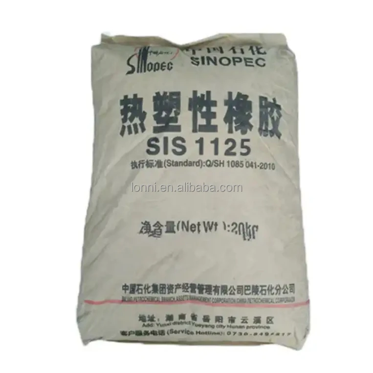 Styrene Isoprene Styrene Rubber/sis Granules Yh1106/yh1105/1250/ 1126