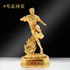 Premio di calcio n. 4