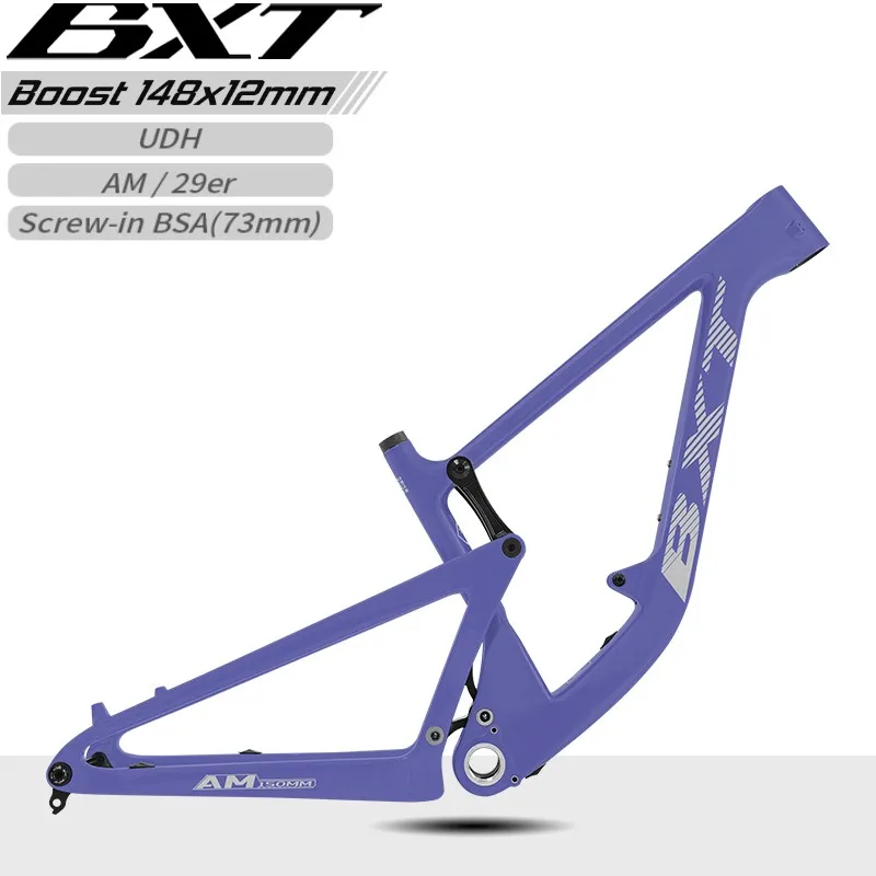 VPP全マウンテンバイクフレーム29er UDHカーボンフル