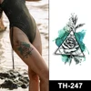 TH-247