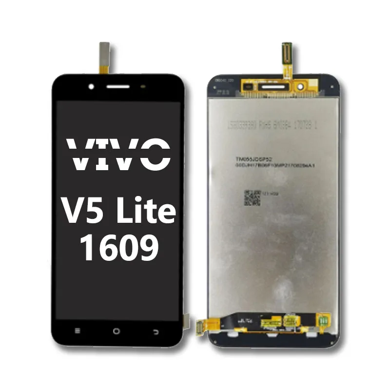 vivo v5 lite 1609