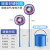 Carbon fiber single pole net head folding bucket
