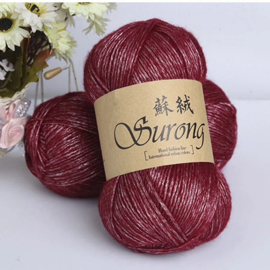 coomamuu 100g/pcs soft knitting thread egyptian