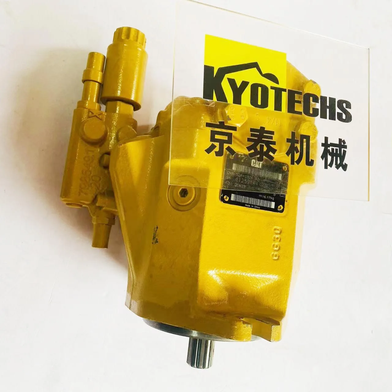 923　こまりん 9255880 ZX280 Final Drive ZX270 Travel Device Motor 9256990