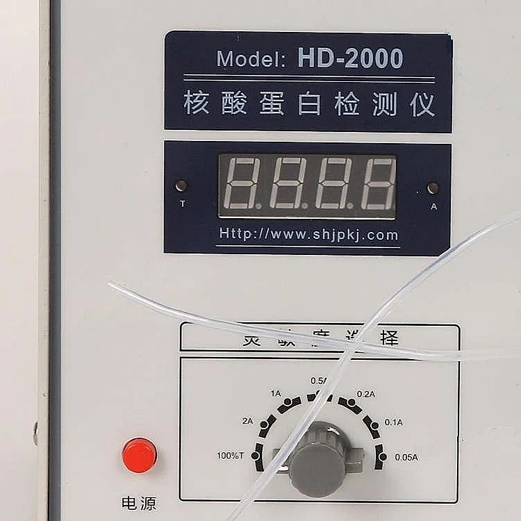 AHD2000 (1).jpg