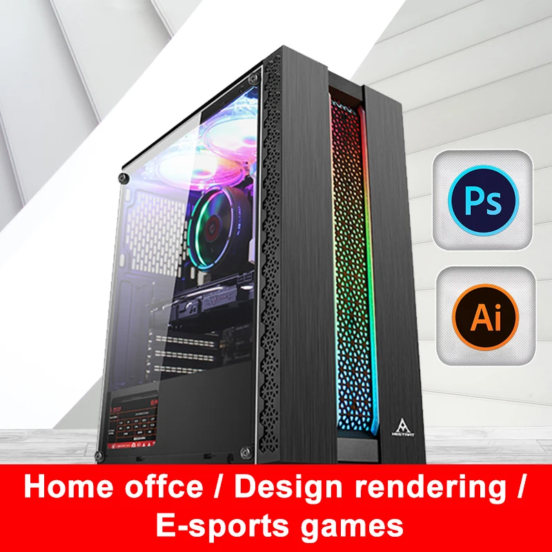 Новый дешевый ПК для настольных игр Core i3 i5 i7 8 Гб 16