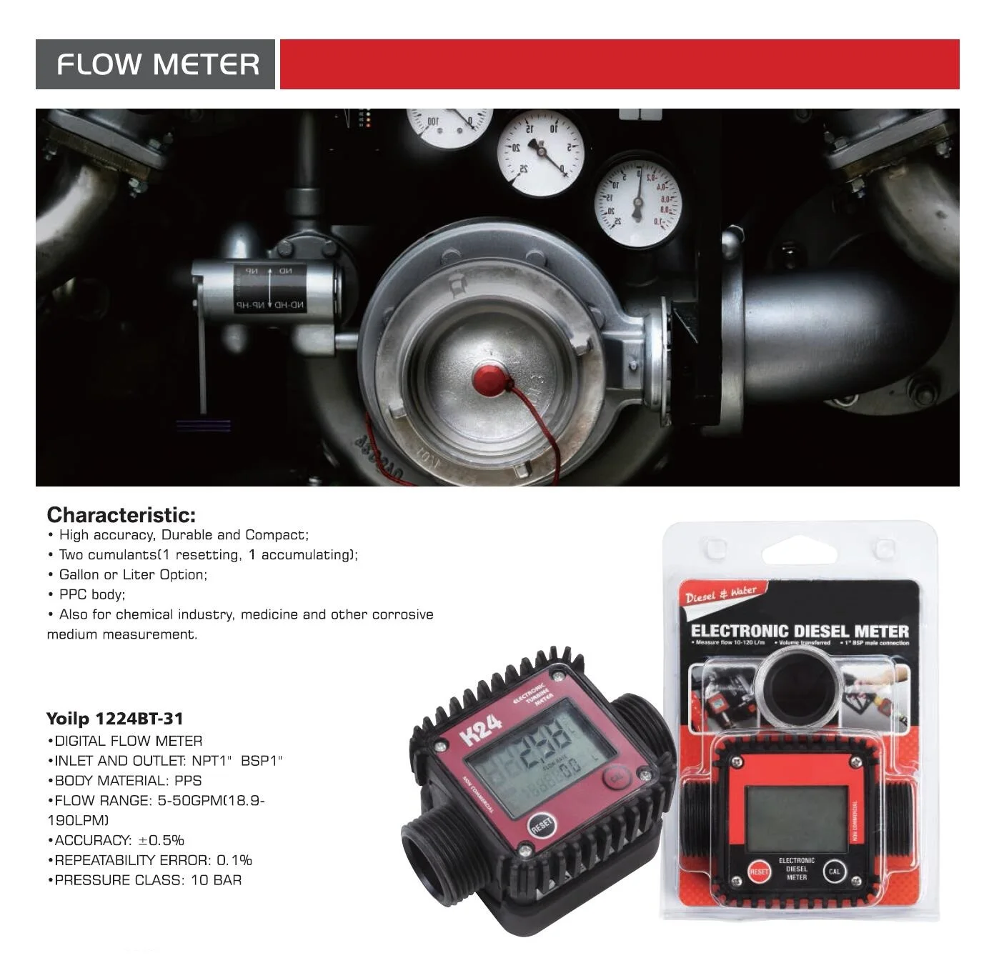 Digital Flowmeter K24 Diesel Flow Meter For Liquid Control Electronic