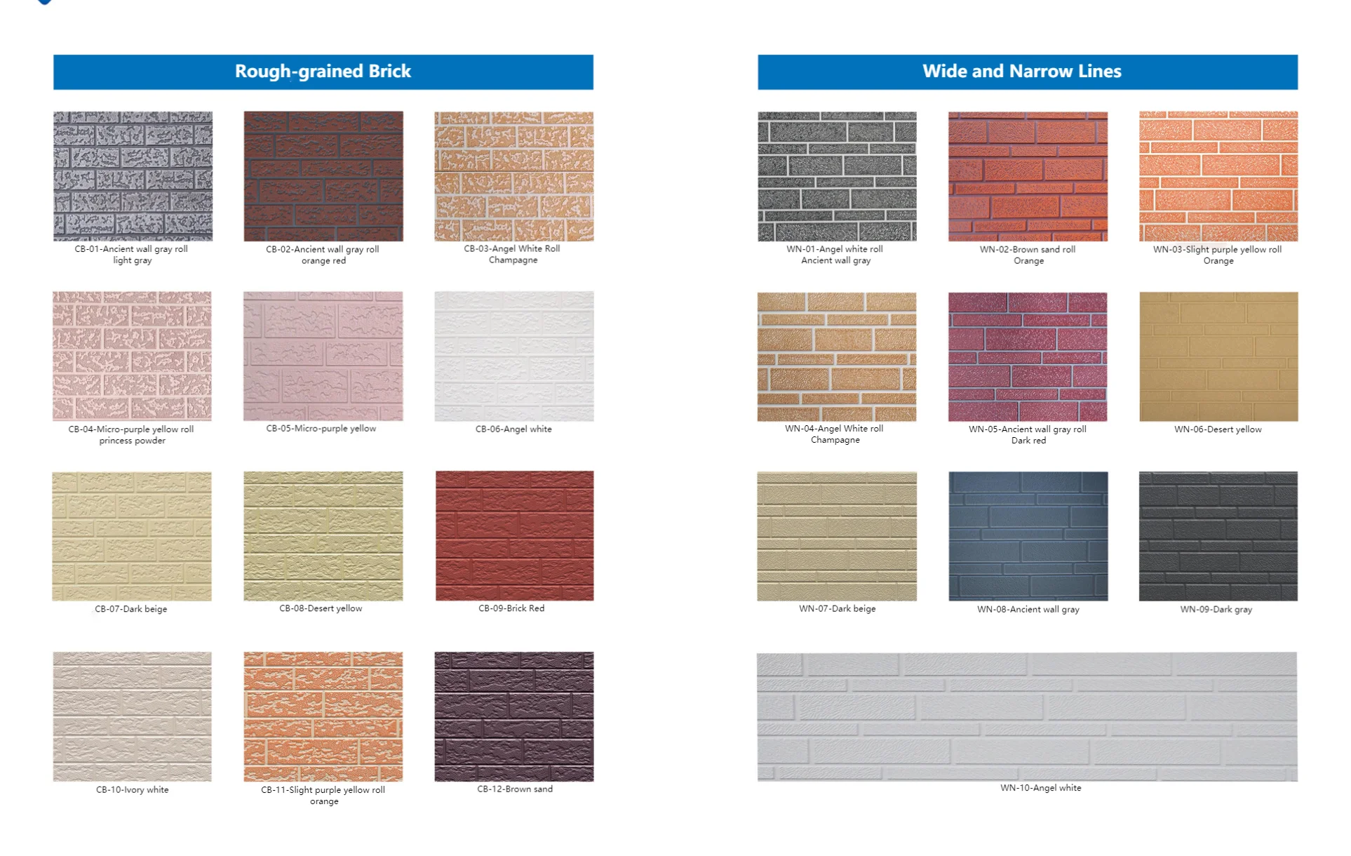 product-1-1 product-1-1