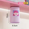 Single cup light purple