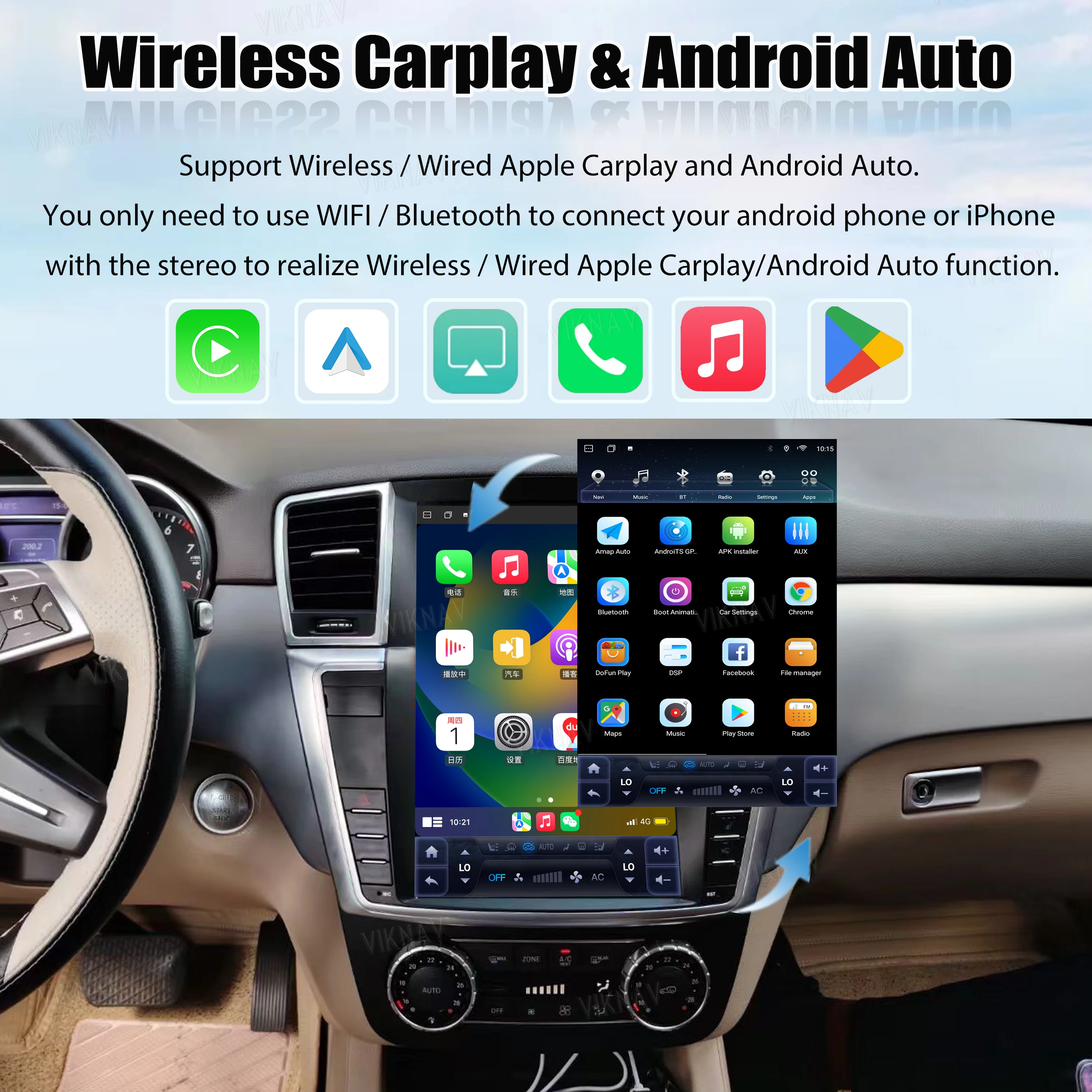 Viknav Android Radio for Mercedes Benz GL ML W166 X166 2012-2016 Tesla Touch Screen Car Auto Wireless Carplay GPS Navigation